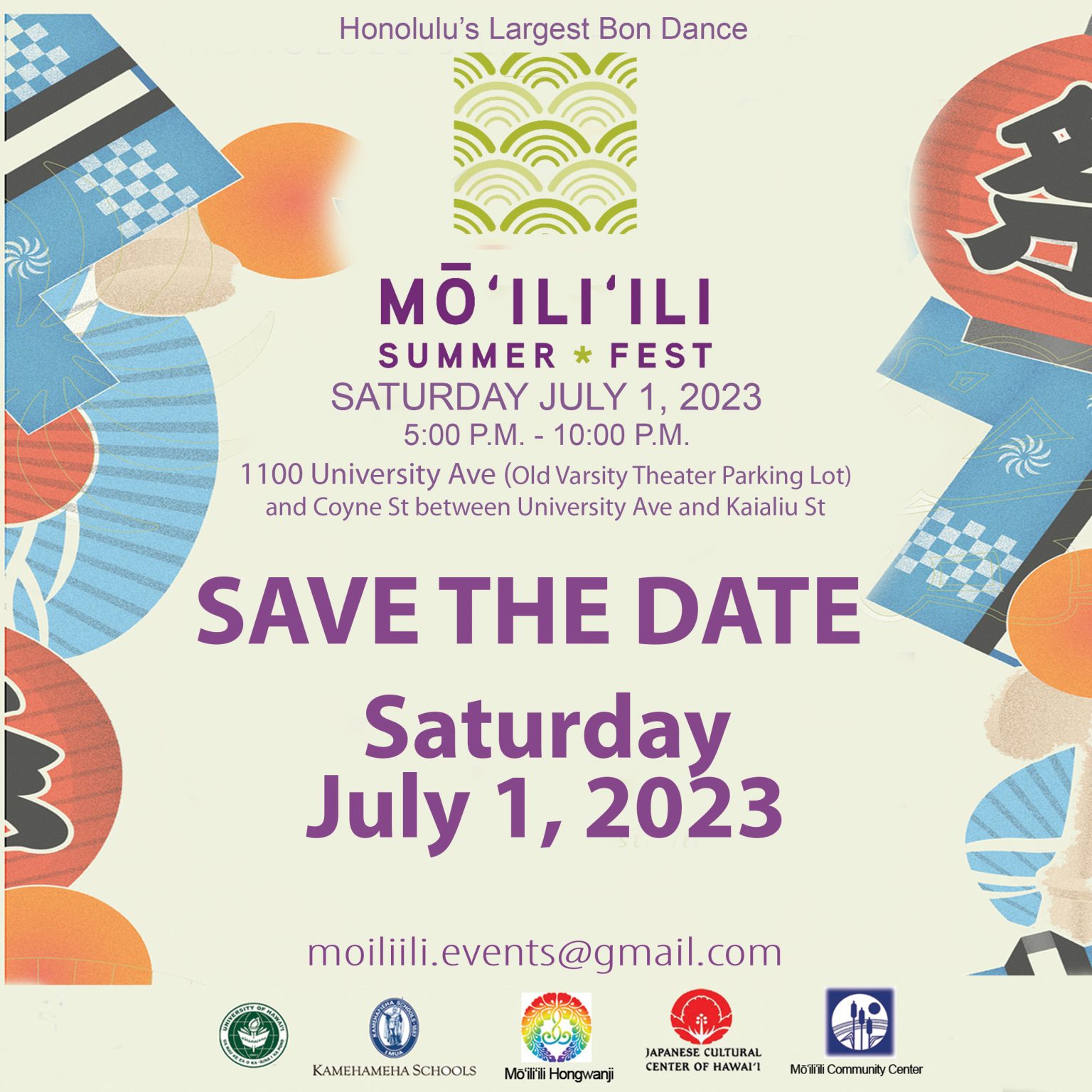 Moiliili Summer Fest & Bon Dance at Varsity Theatre Parking Lot